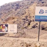 PRESIDENTE DE PERÚ SOSTIENE QUE EL PAÍS PODRÍA INICIAR PROYECTOS MINEROS POR US$10.000 MILLONES